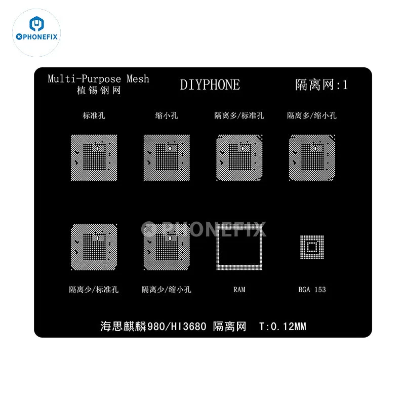 0.12mm BGA Reballing Stencil Hisilicon Kirin 980 Hi3680 Isolation Mesh