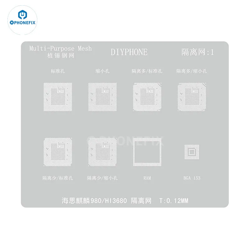 0.12mm BGA Reballing Stencil Hisilicon Kirin 980 Hi3680 Isolation Mesh