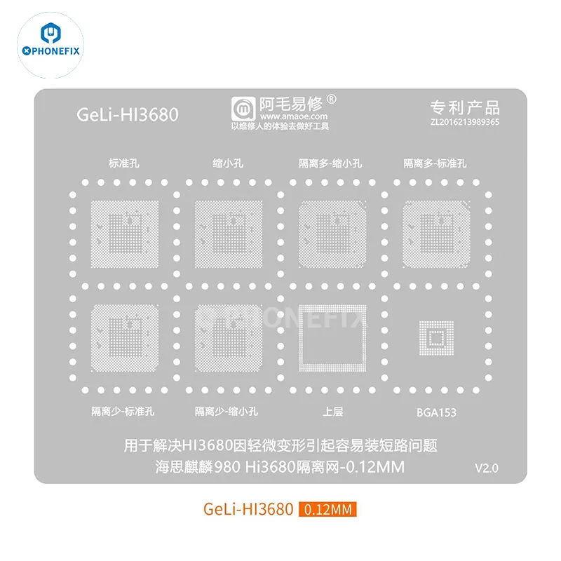 0.12mm BGA Reballing Stencil Hisilicon Kirin 980 Hi3680 Isolation Mesh